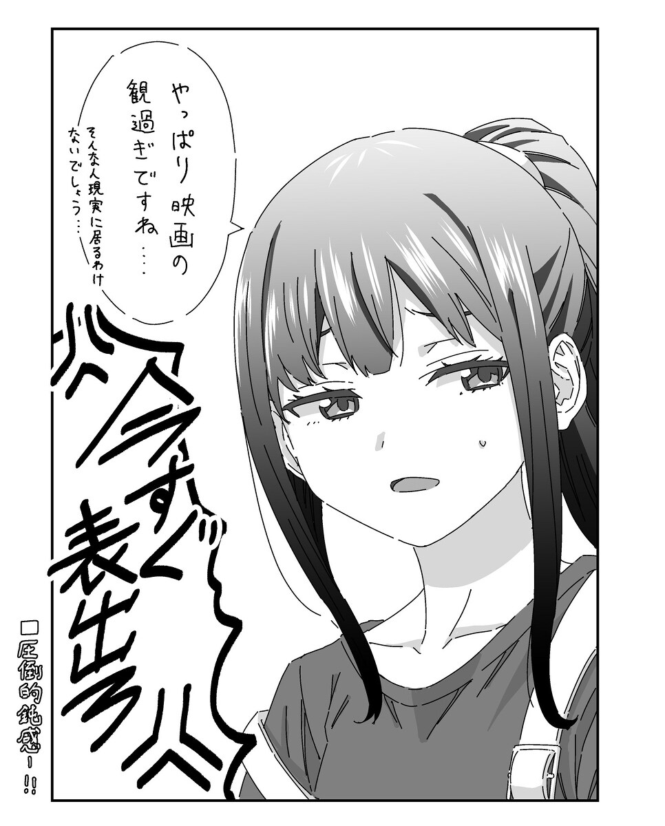 理光ribbon check 理光日志插图7
