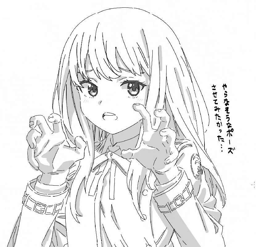 理光ribbon check 理光日志插图10