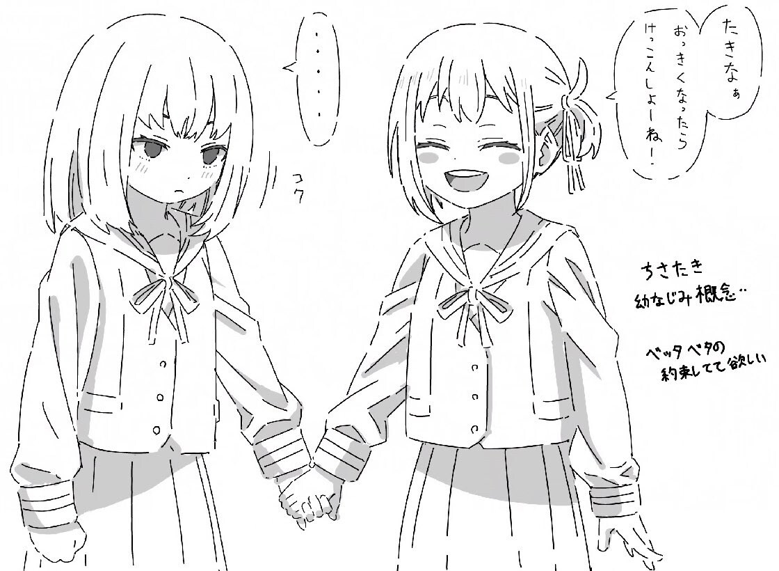 理光ribbon check 理光日志插图11