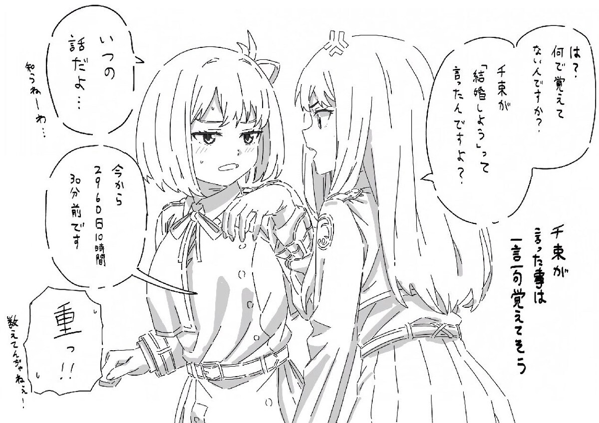 理光ribbon check 理光日志插图12