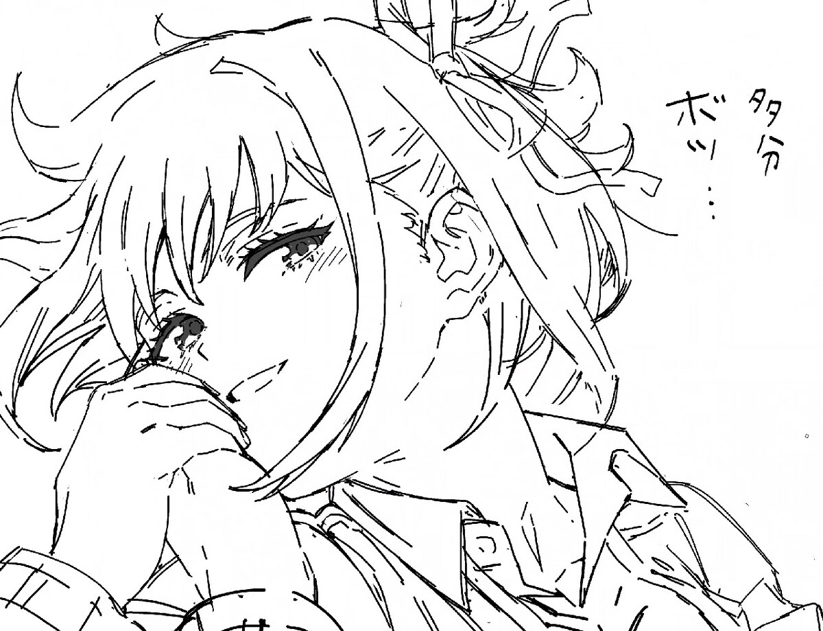 理光ribbon check 理光日志插图14