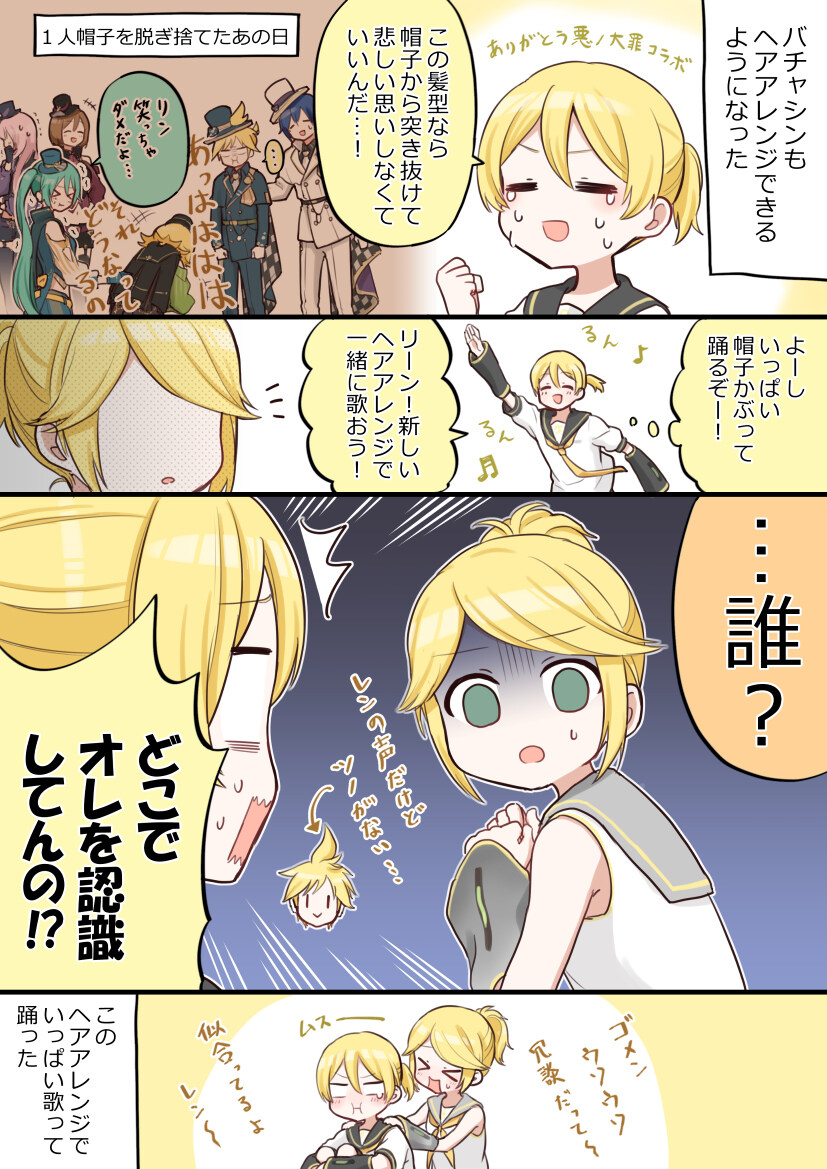 总结一般怎么写? 总结 ②插图5