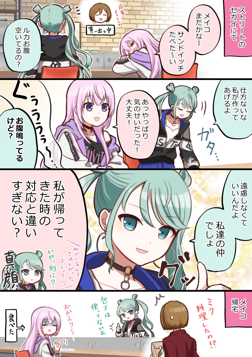 总结一般怎么写? 总结 ②插图6
