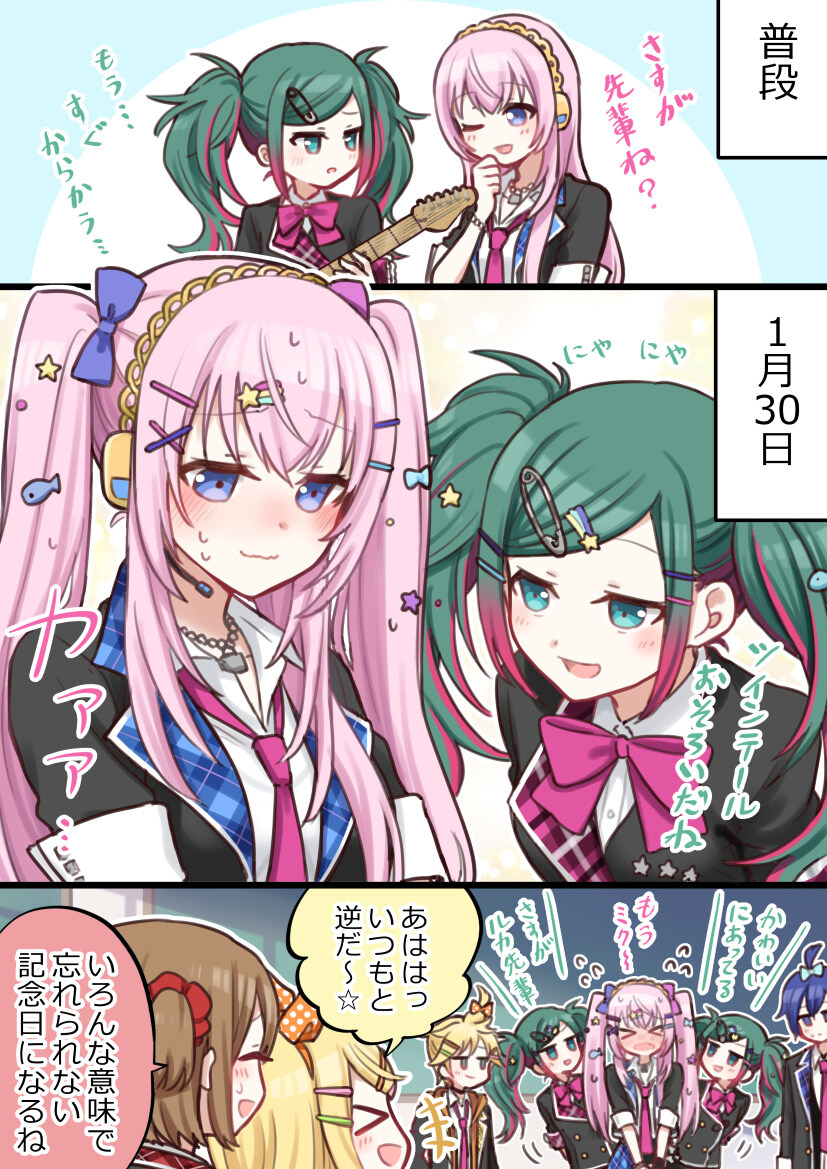 总结一般怎么写? 总结 ②插图10