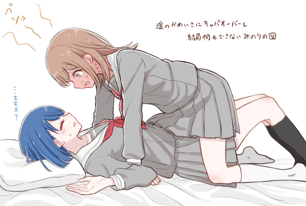 总结一般怎么写? 总结 ②插图11