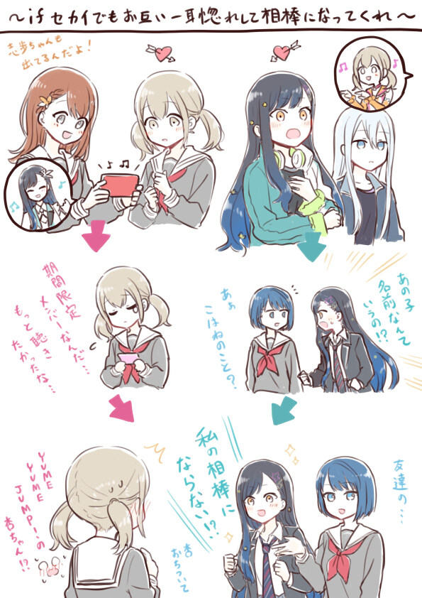 总结一般怎么写? 总结 ②插图12