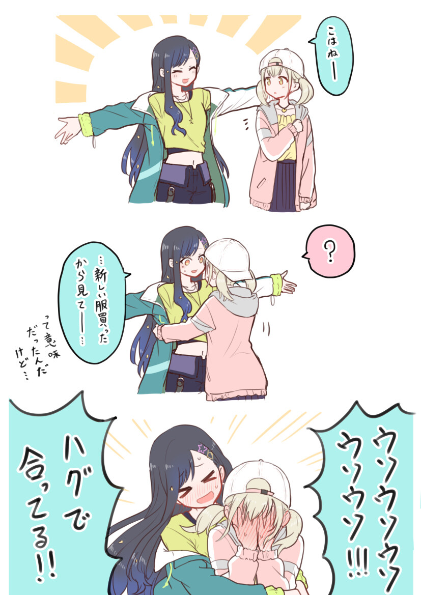 总结一般怎么写? 总结 ②插图13