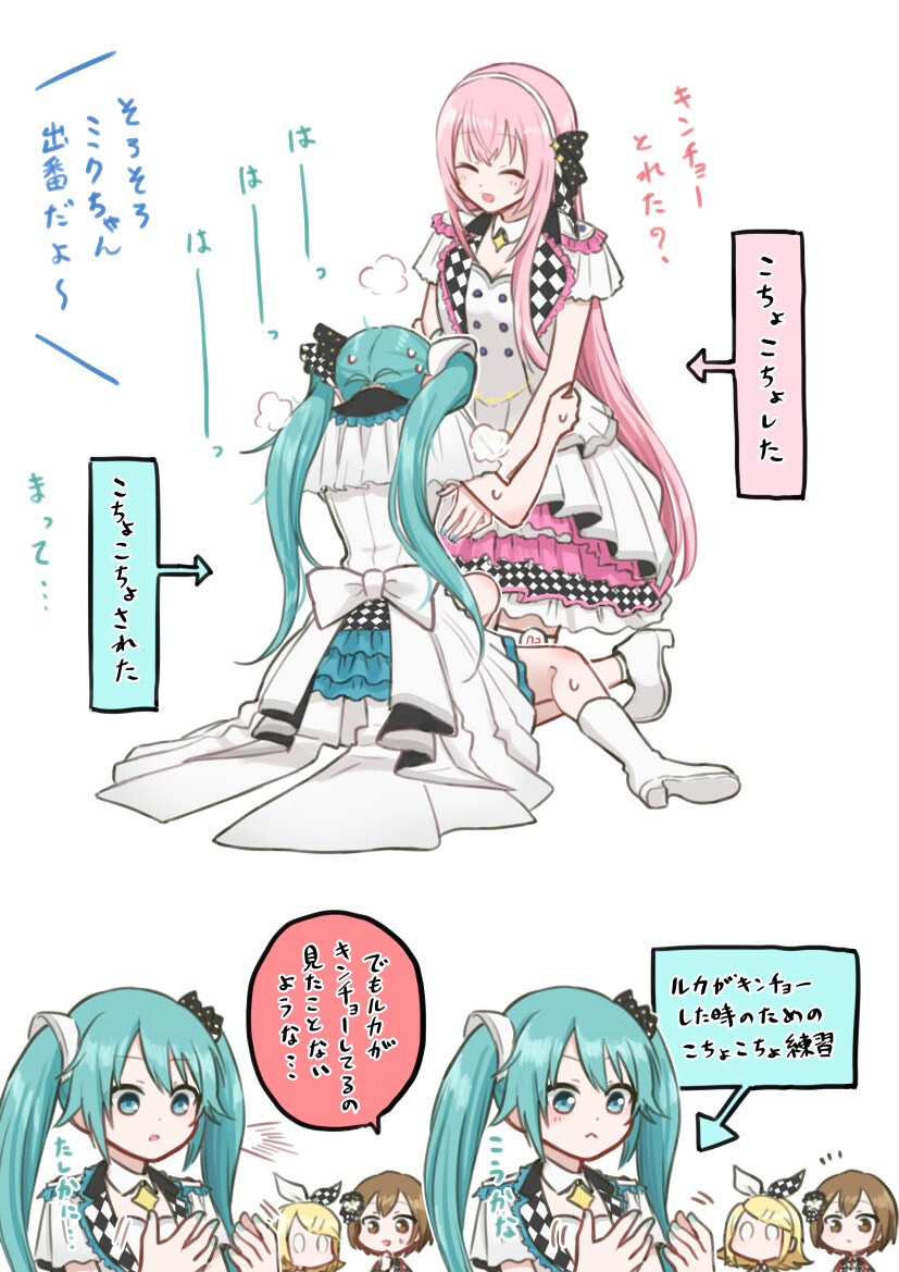 总结一般怎么写? 总结 ②插图15