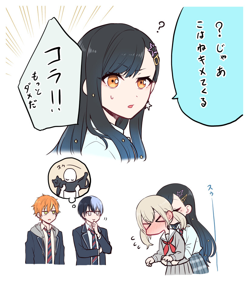 总结一般怎么写? 总结 ②插图18