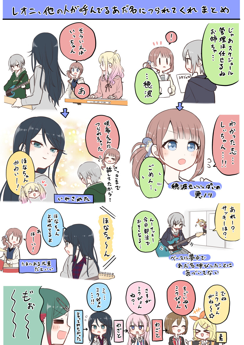 总结一般怎么写? 总结 ②插图19