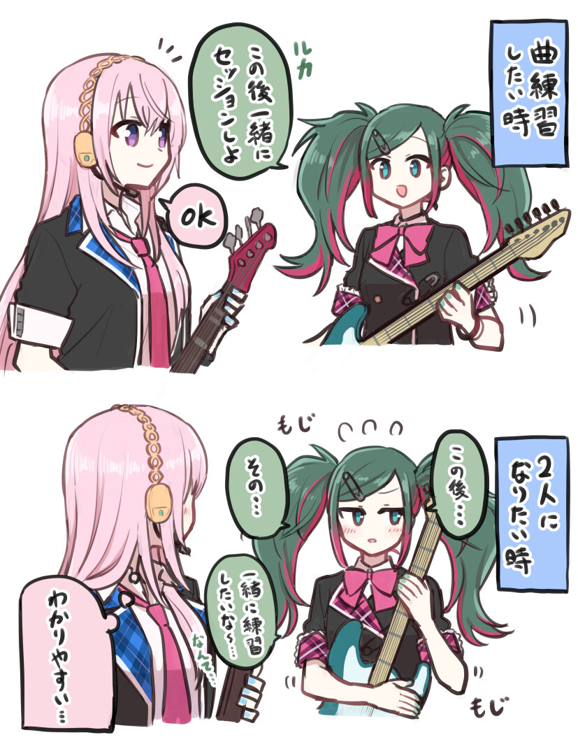 总结一般怎么写? 总结 ②插图20