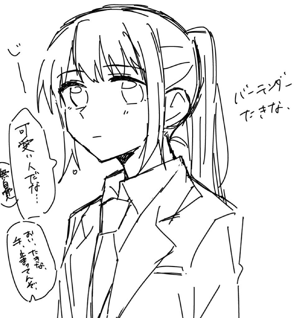 cstk电源说明书 Cstk rkgk插图2
