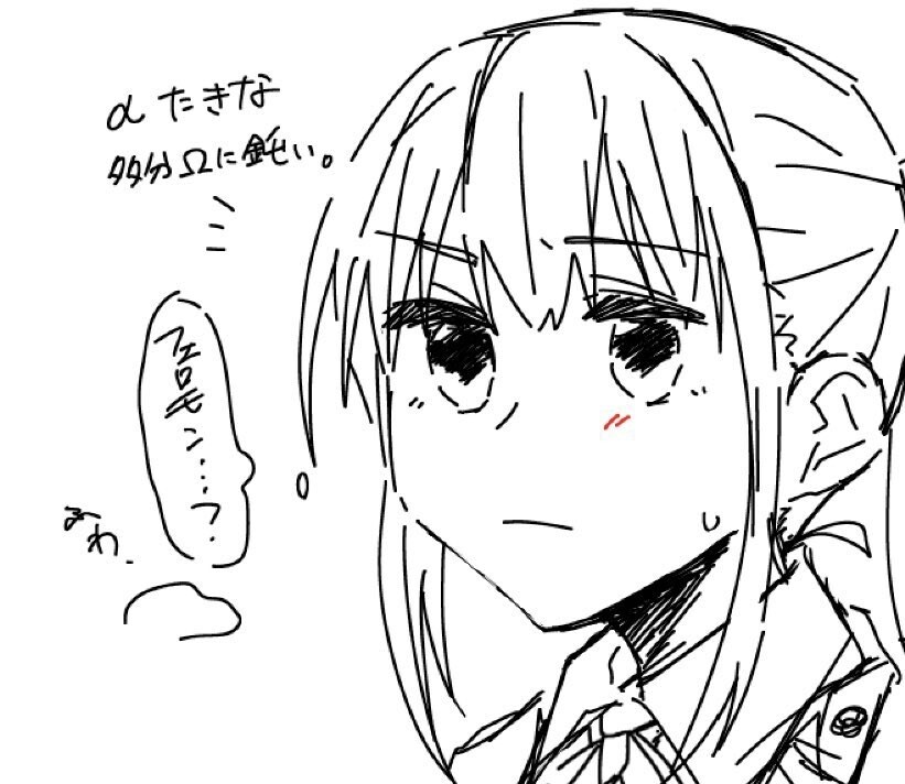 cstk电源说明书 Cstk rkgk插图6