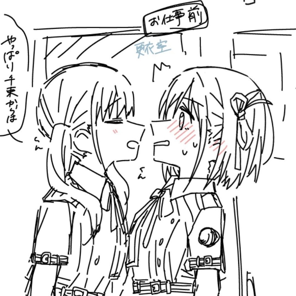 cstk电源说明书 Cstk rkgk插图8