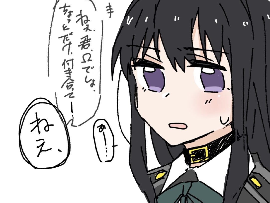 cstk电源说明书 Cstk rkgk插图9