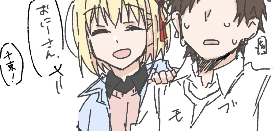 cstk电源说明书 Cstk rkgk插图10