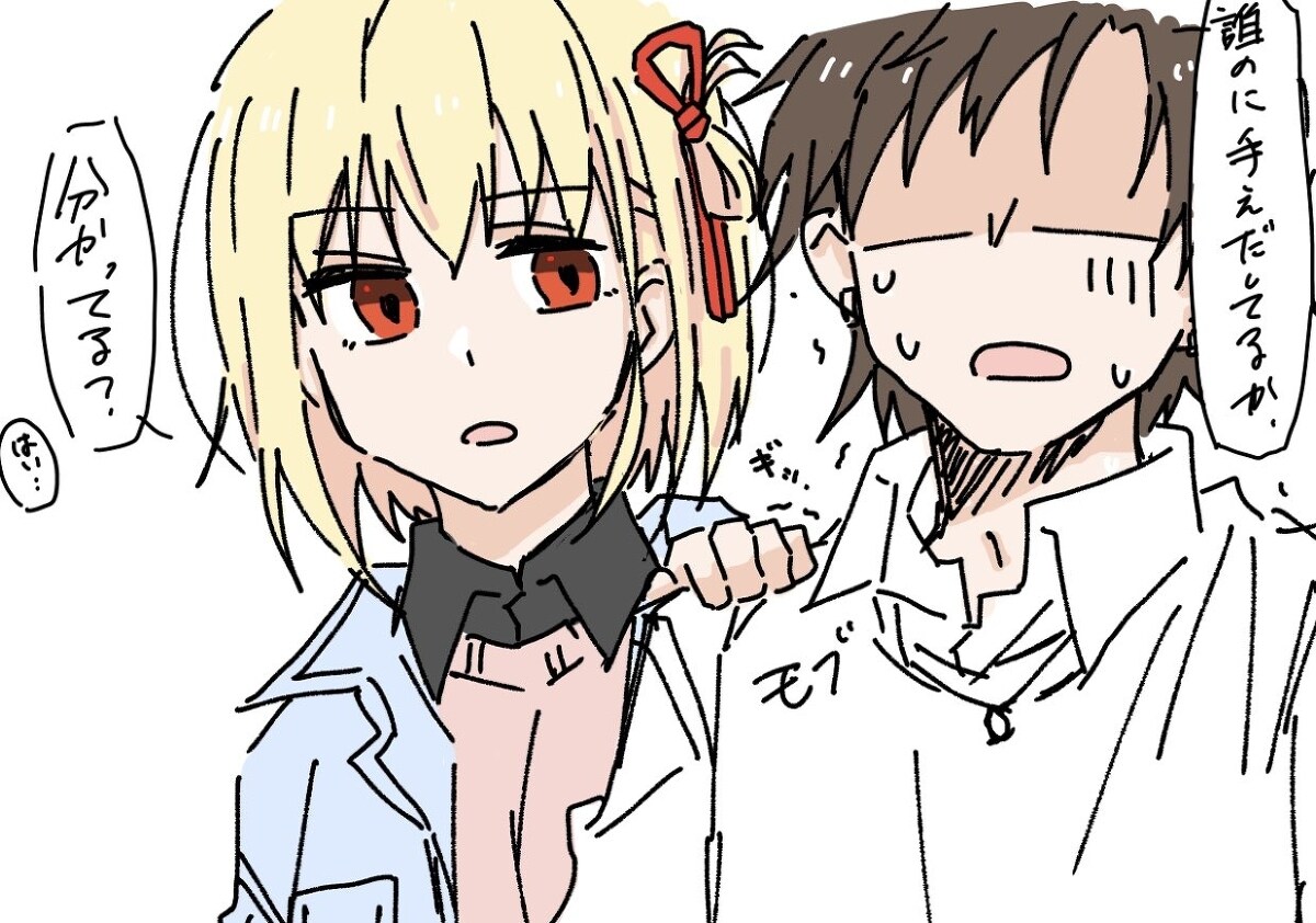 cstk电源说明书 Cstk rkgk插图11