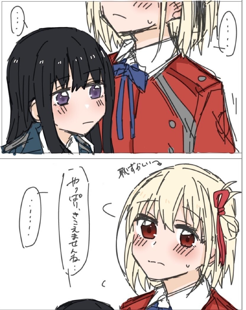 cstk电源说明书 Cstk rkgk插图12