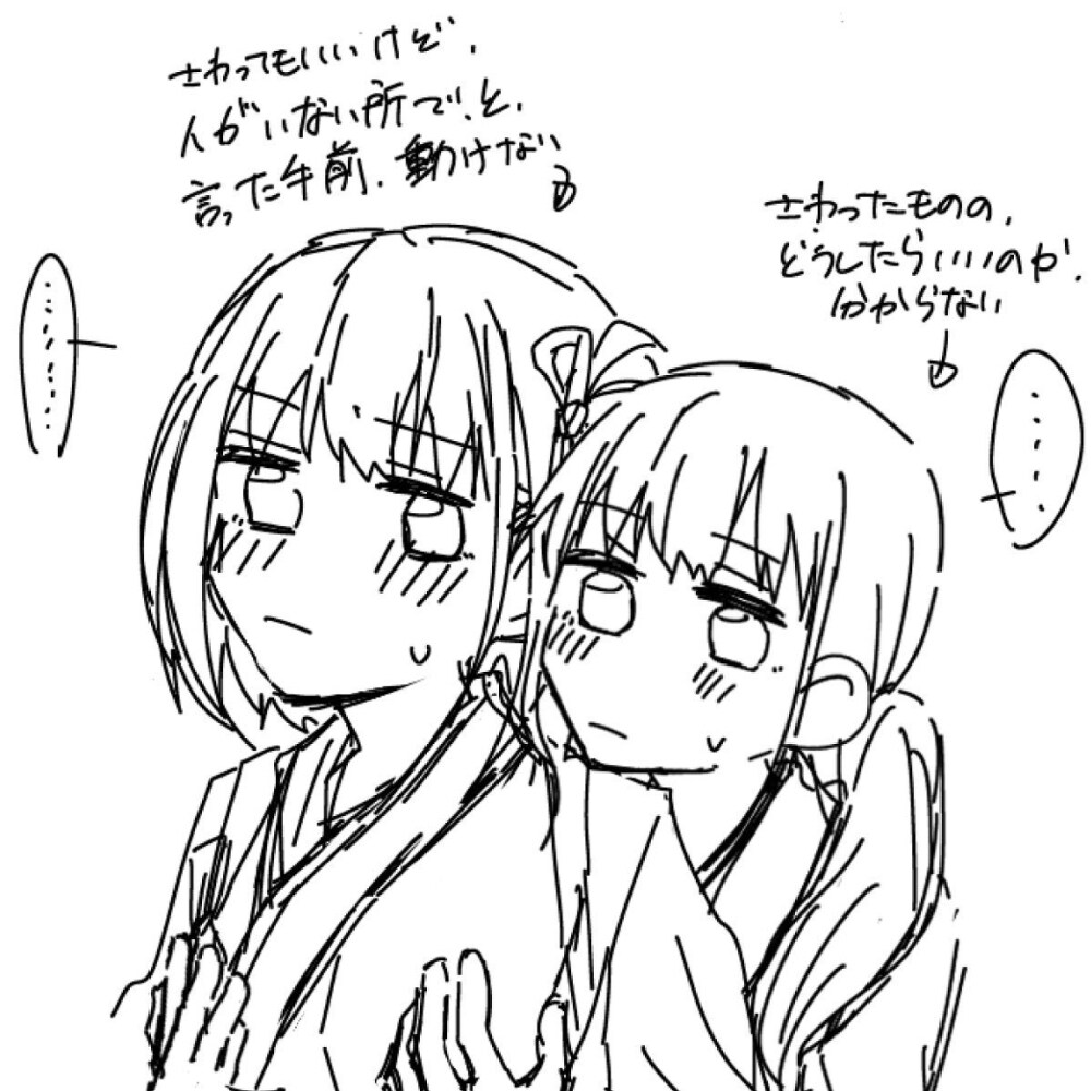 cstk电源说明书 Cstk rkgk插图15