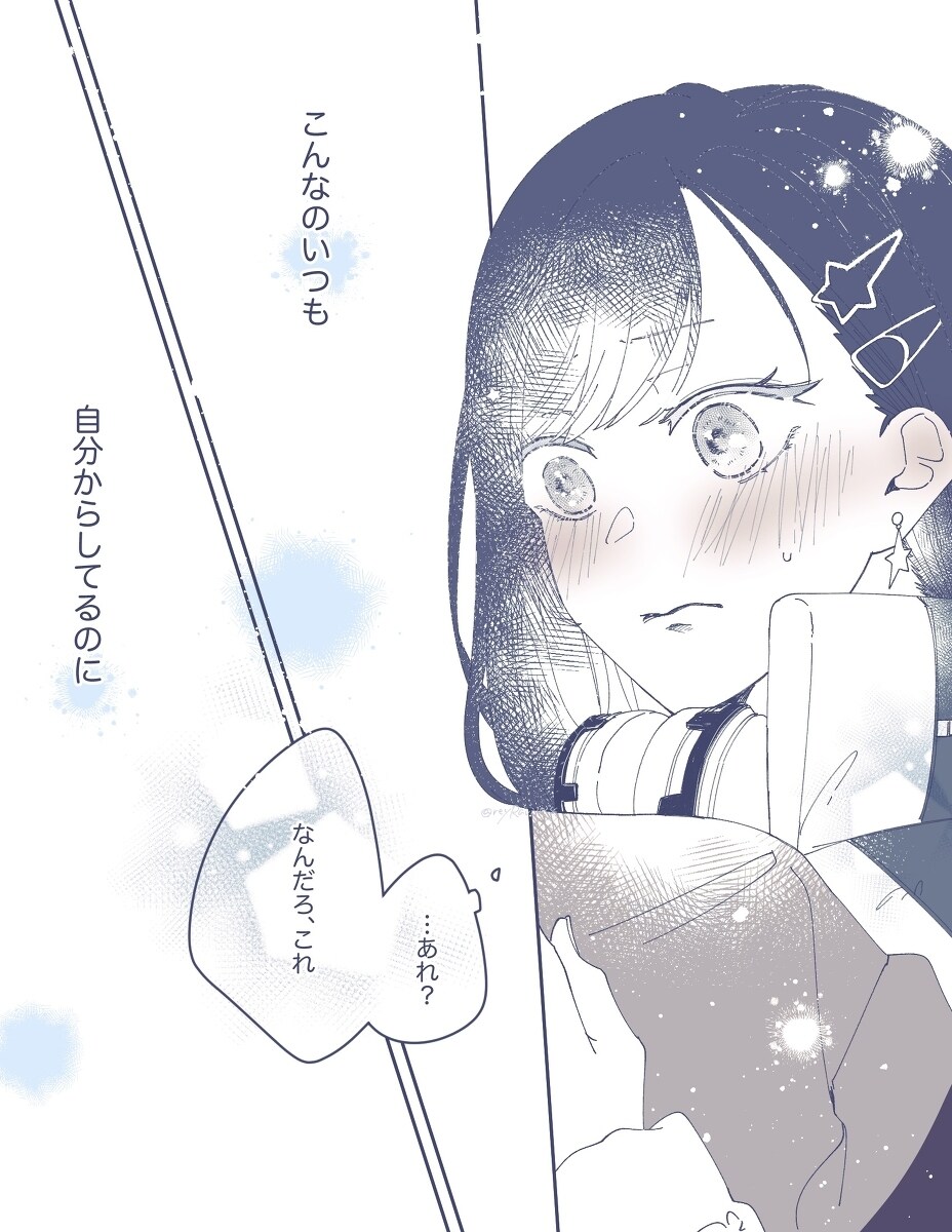 海螺和螺丝哪个好吃 海螺,海螺。插图3