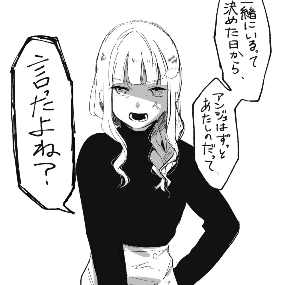 健美操运动的基本身形要求是? V总结21插图1