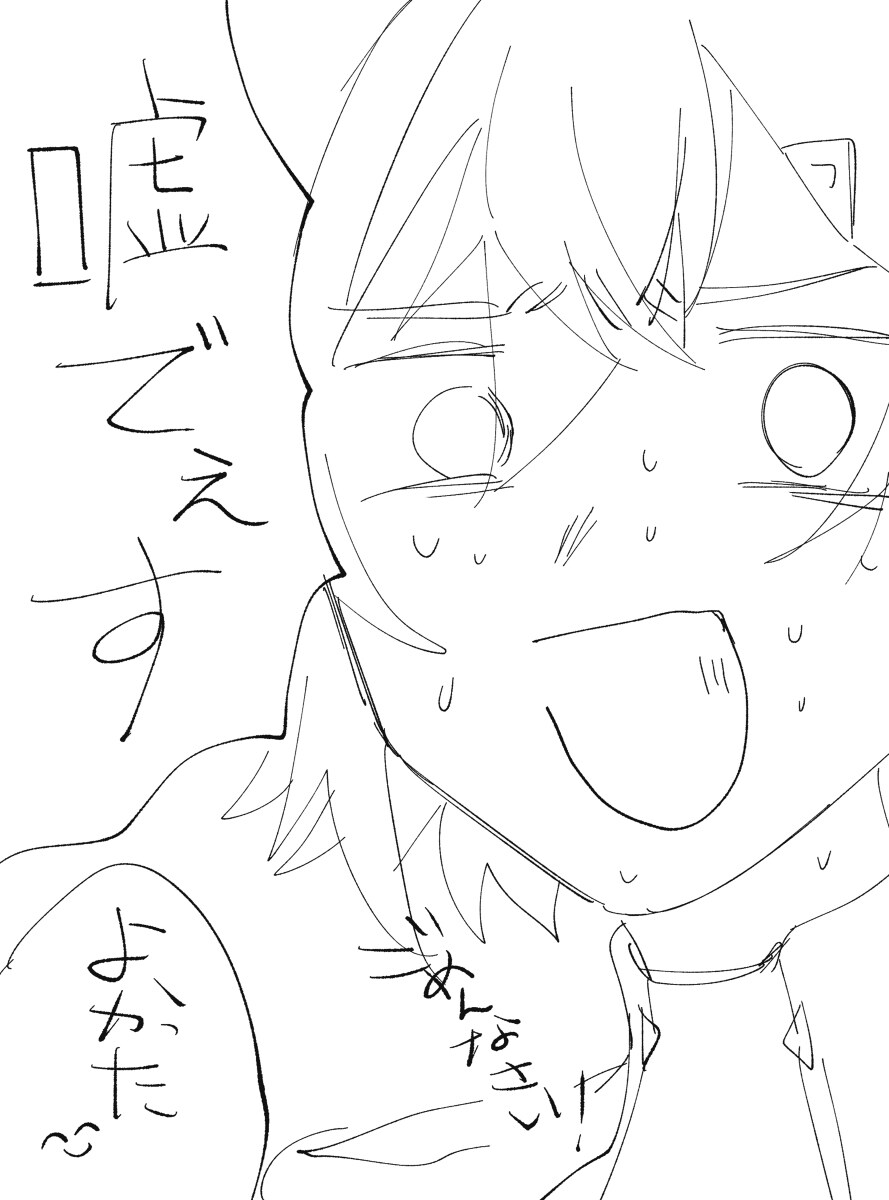 健美操运动的基本身形要求是? V总结21插图2