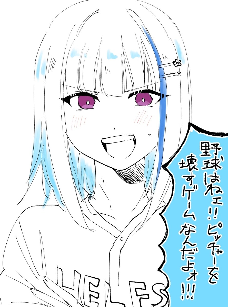 健美操运动的基本身形要求是? V总结21插图10