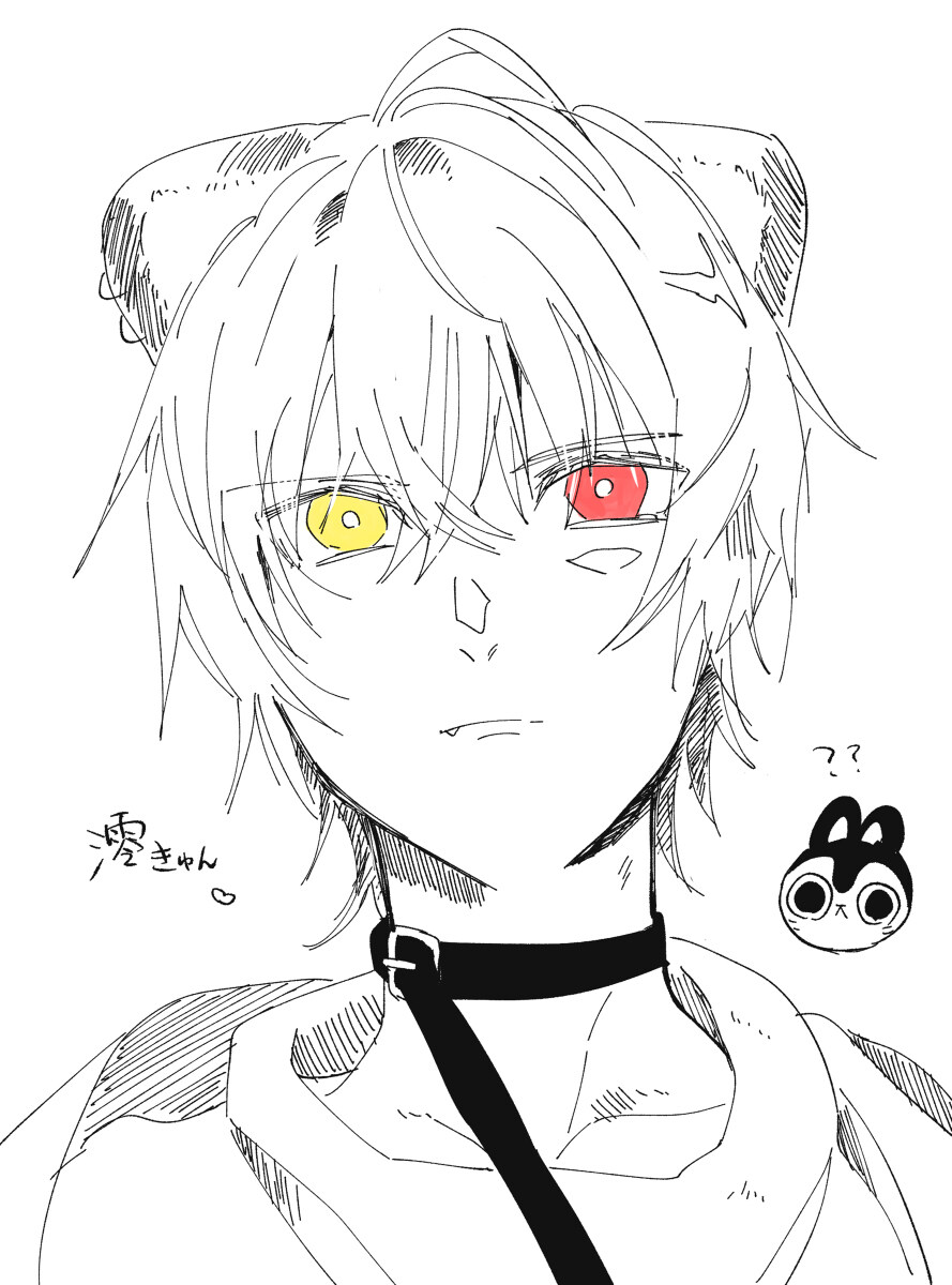 健美操运动的基本身形要求是? V总结21插图13