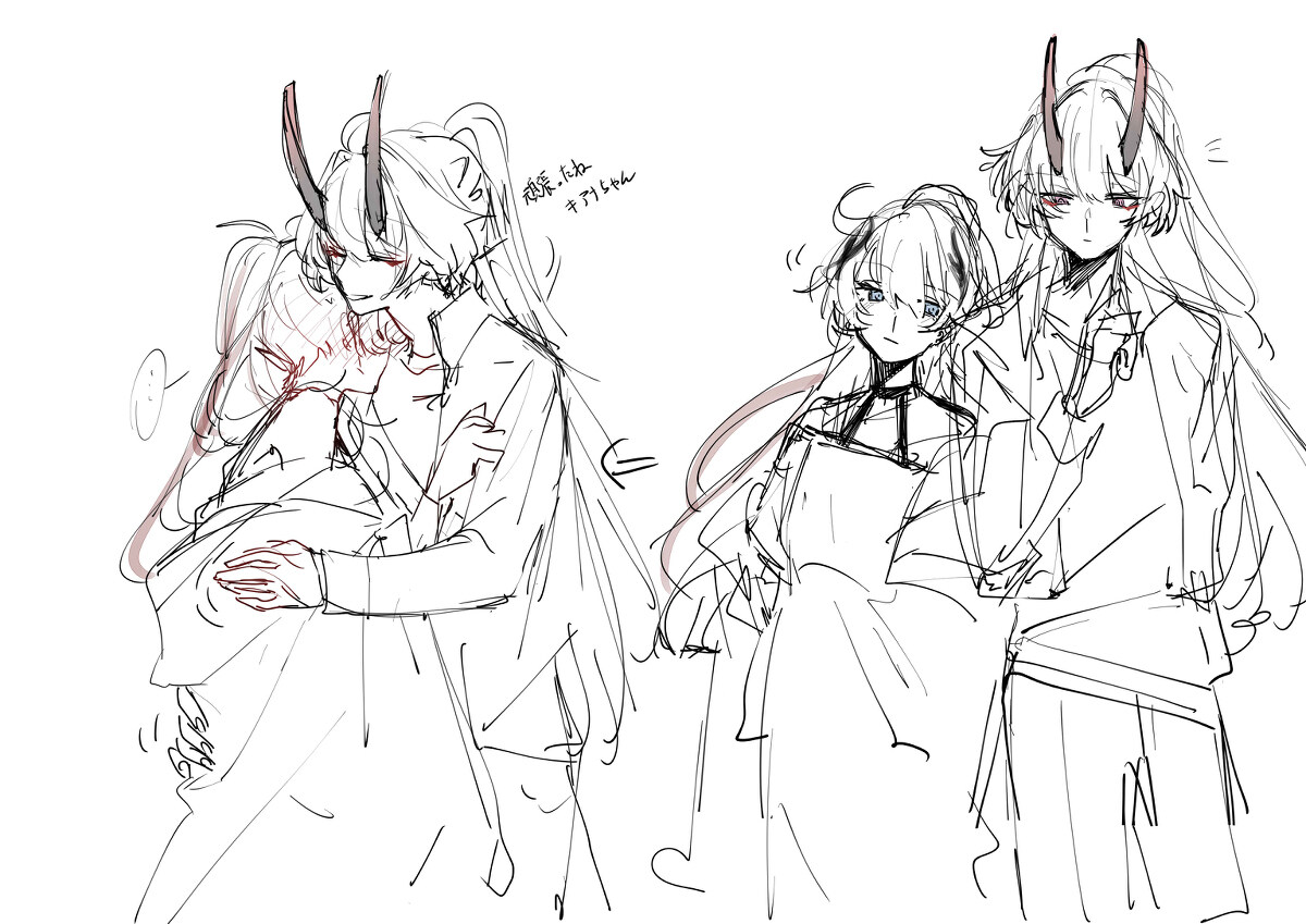 芽衣和琪亚娜是百合吗 芽衣琪亚总结1插图6