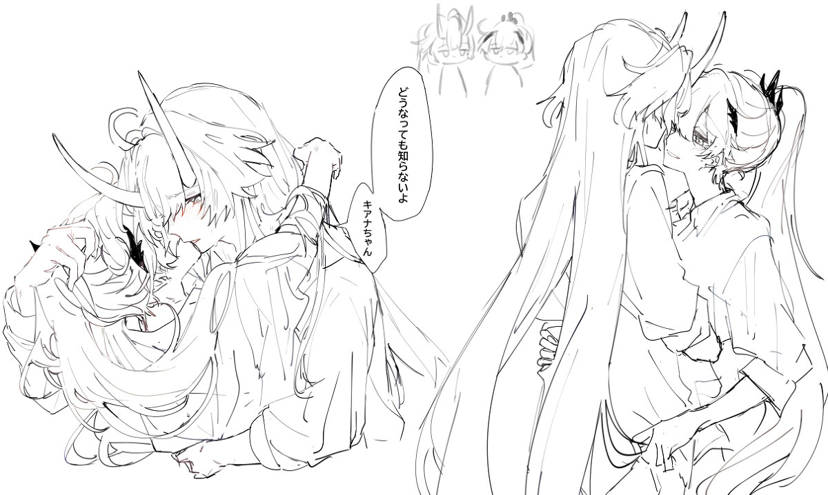 芽衣和琪亚娜是百合吗 芽衣琪亚总结1插图9