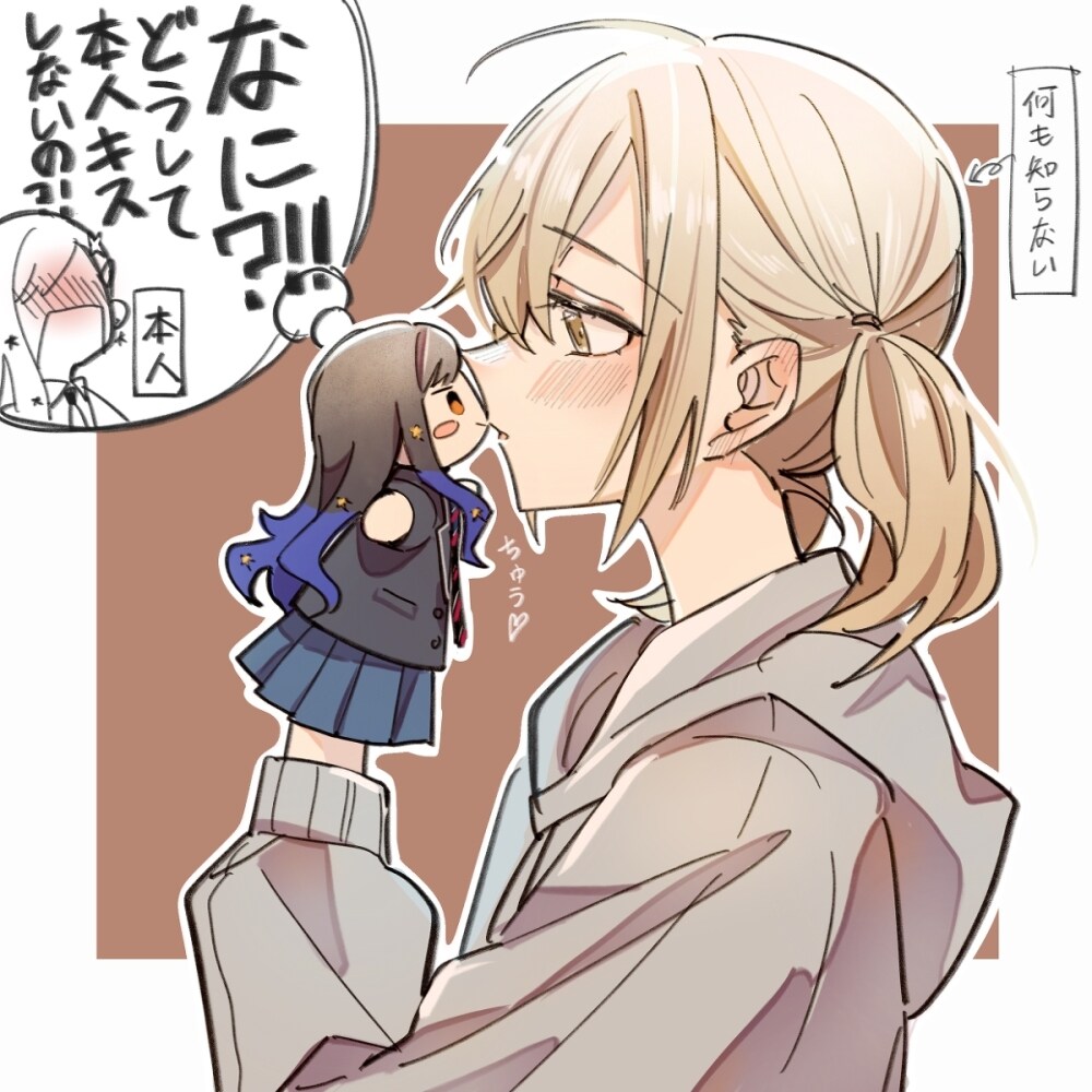 杏树六月份咋管理 六月的杏子是杏插图5