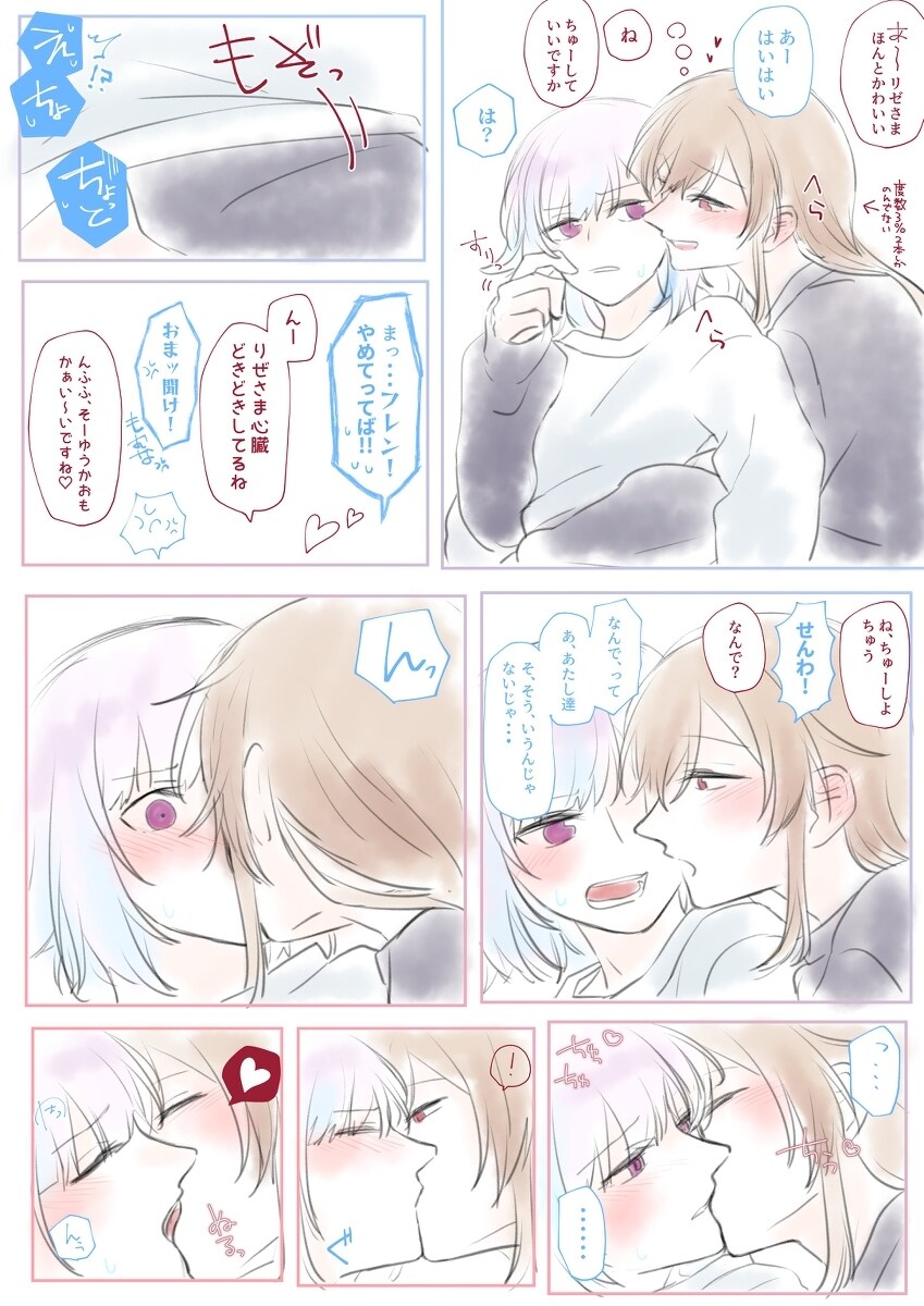 芙蓉楼在哪里个地方 Frlz插图1