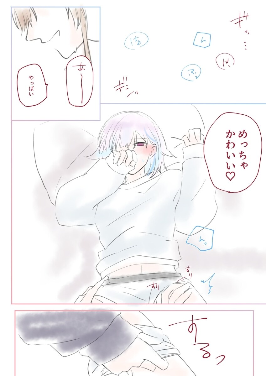 芙蓉楼在哪里个地方 Frlz插图3