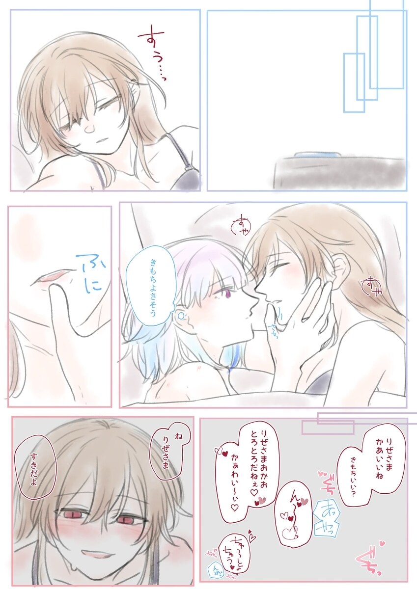 芙蓉楼在哪里个地方 Frlz插图6