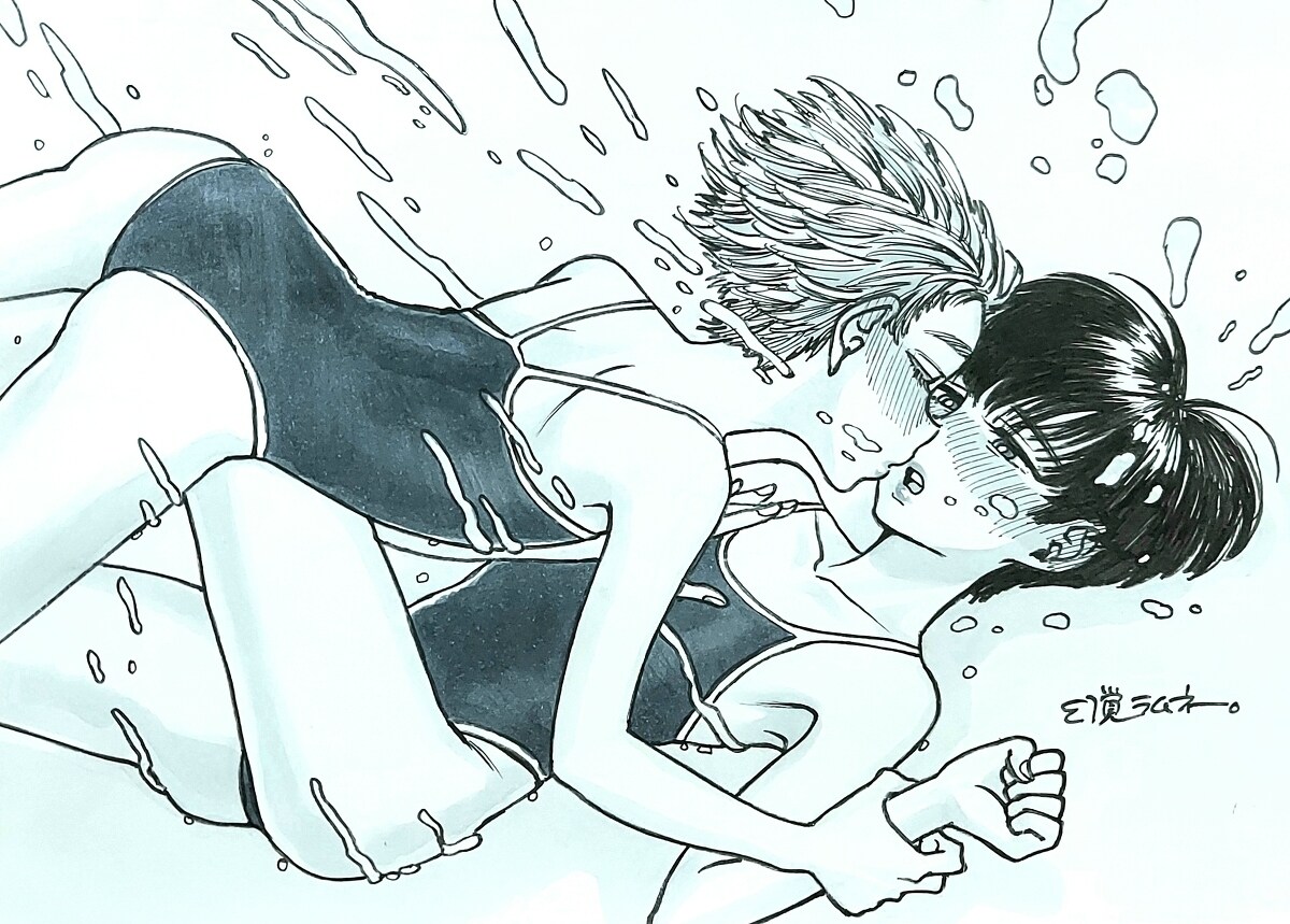ﾎﾞｰｲｯｼｭﾎﾞｰｲｯｼｭｽｸ 水。插图3