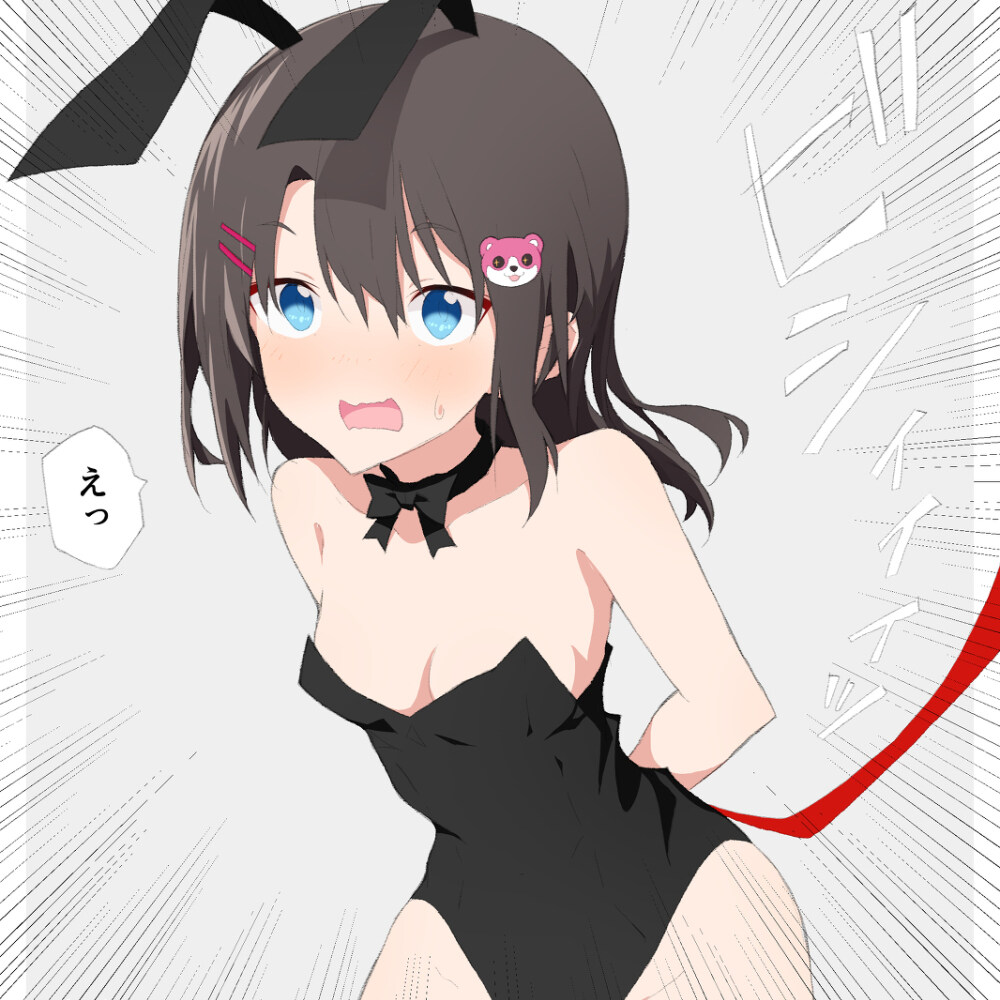 美香四季 美香四插图5