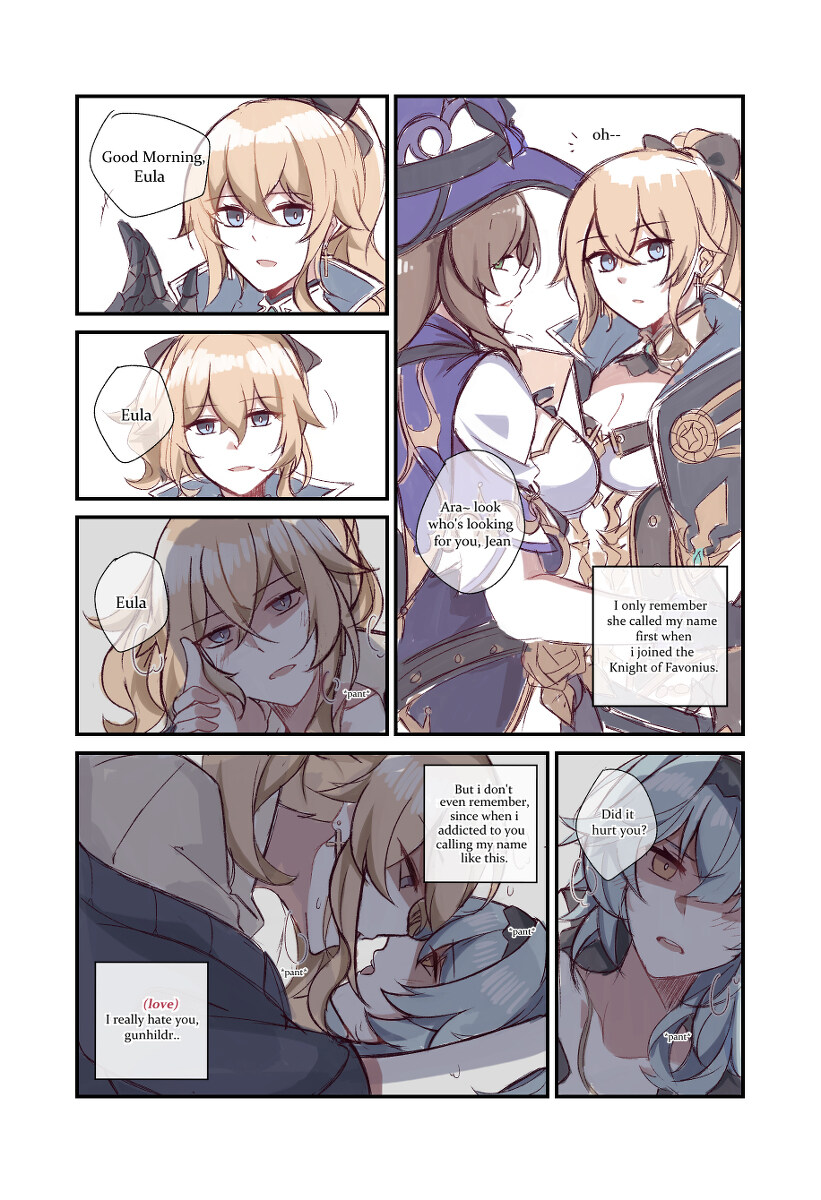 欧津津日语啥意思 欧津插图2