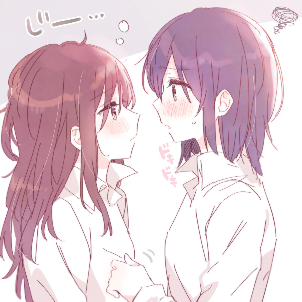 总结怎么写 范文 总结 ⑨插图3