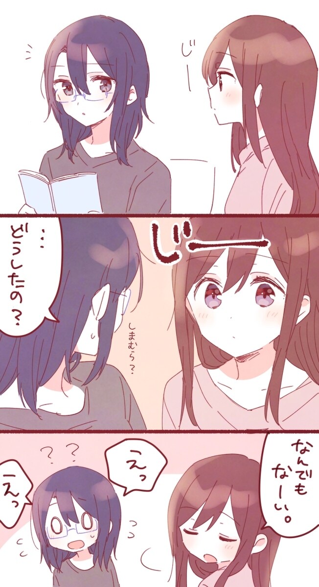 总结怎么写 范文 总结 ⑨插图5