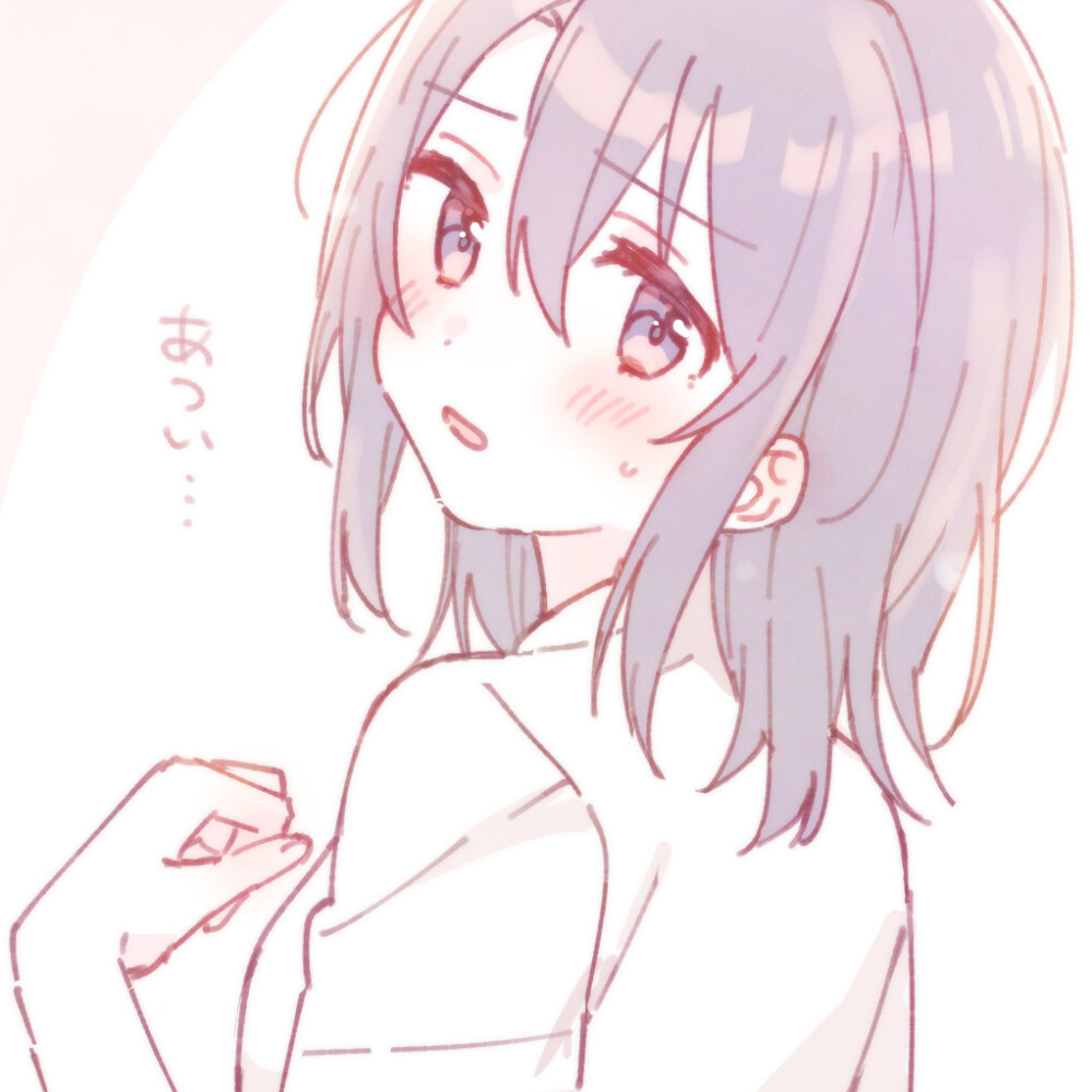 总结怎么写 范文 总结 ⑨插图7