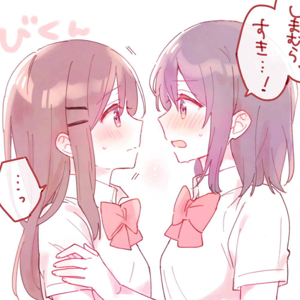 总结怎么写 范文 总结 ⑨插图8