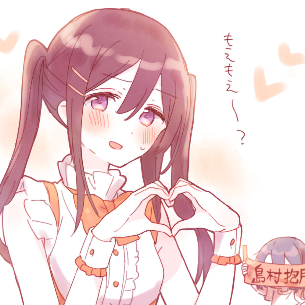 总结怎么写 范文 总结 ⑨插图11