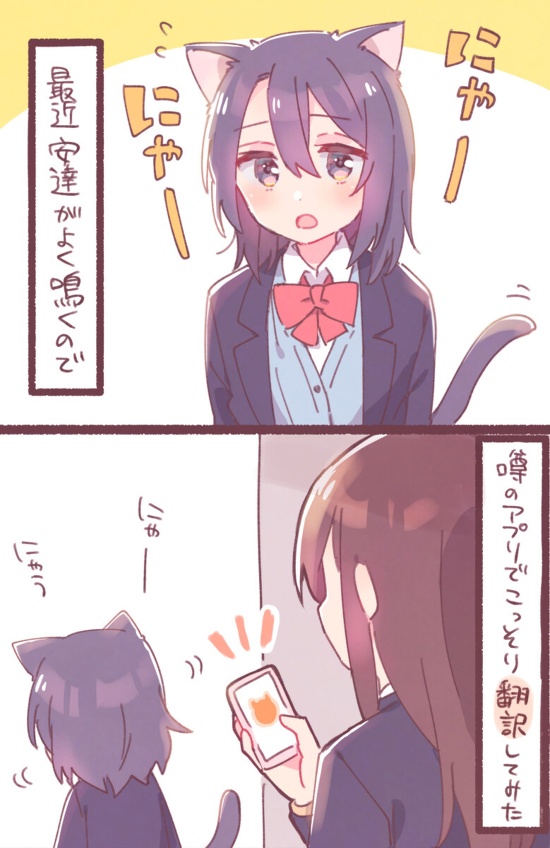 总结怎么写 范文 总结 ⑨插图14