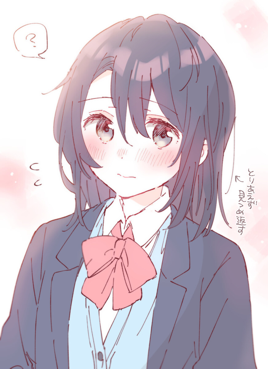 总结怎么写 范文 总结 ⑨插图18