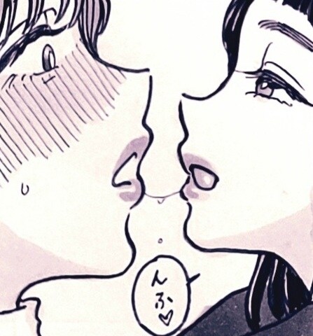 喜欢妈妈怎么表白 喜欢妈妈的朋友。插图5