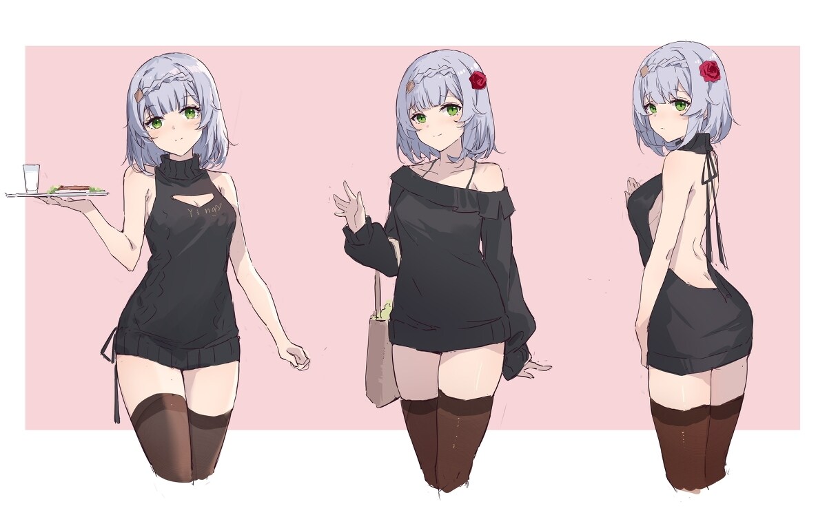 窦诺英有什么含义 窦诺插图2