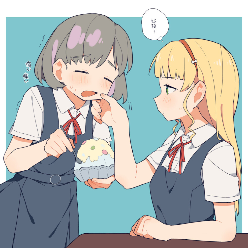 团宠可爱小松鼠漫画在线观看 团宠可插图1
