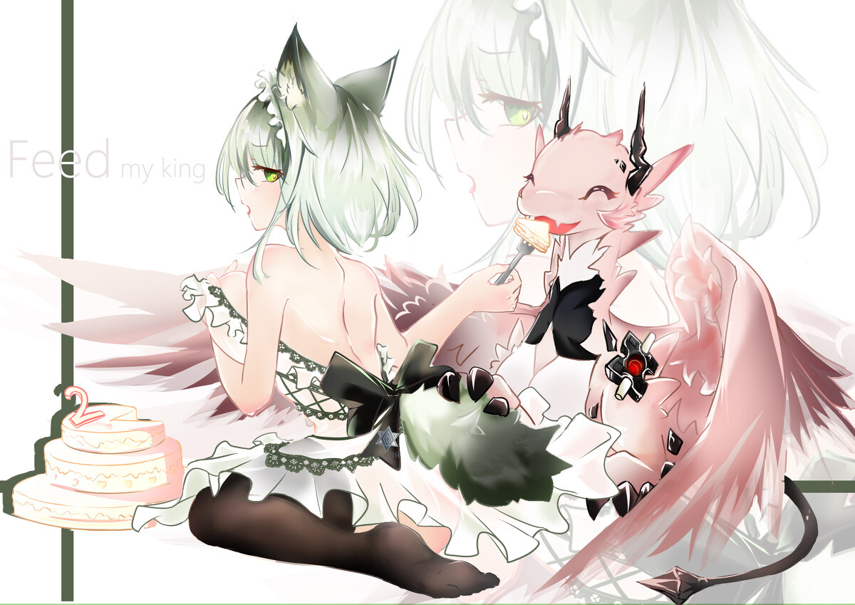 feed my blood to be warrior Feed my king-M站 - 漫头社