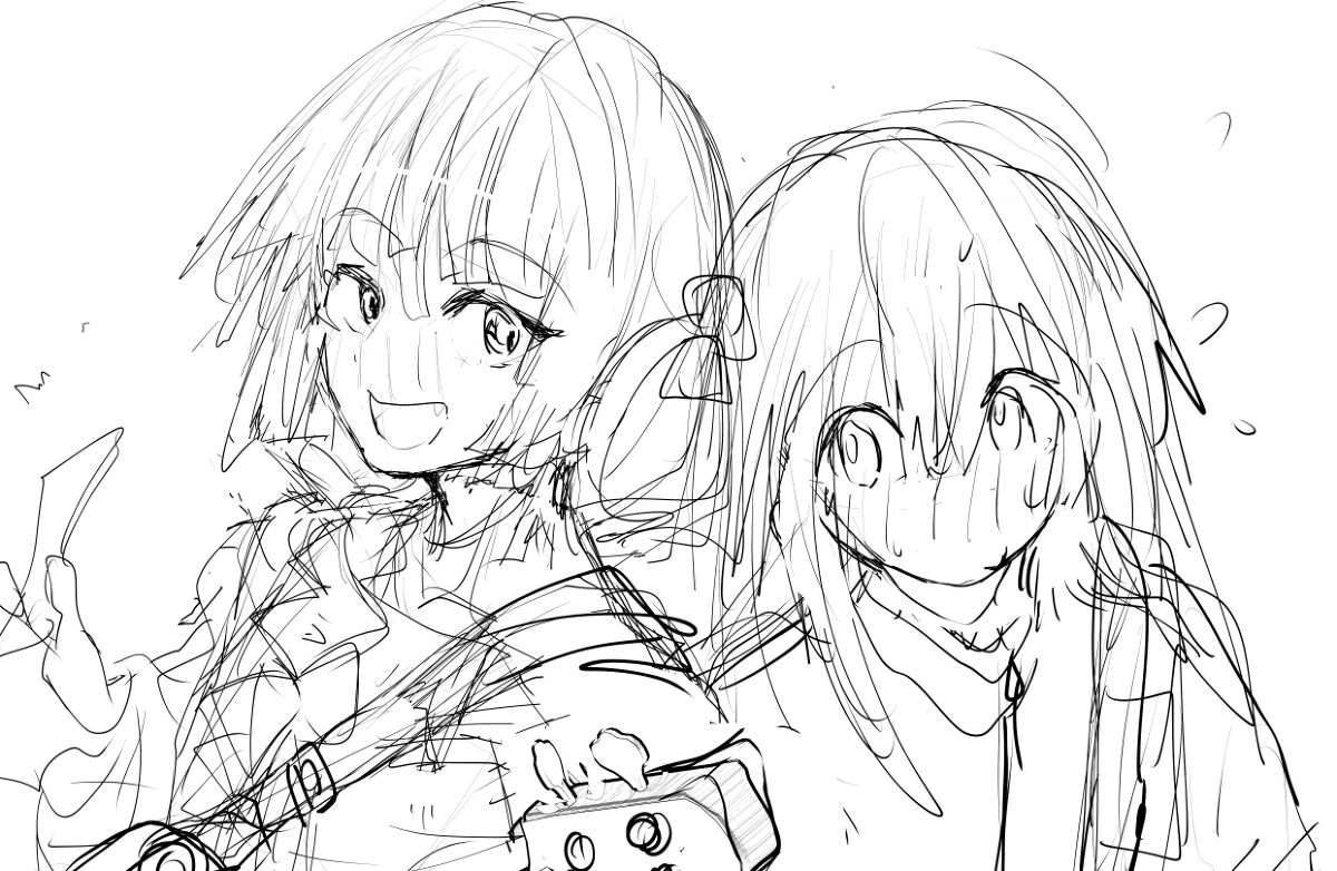 博()广() 博广先生插图4