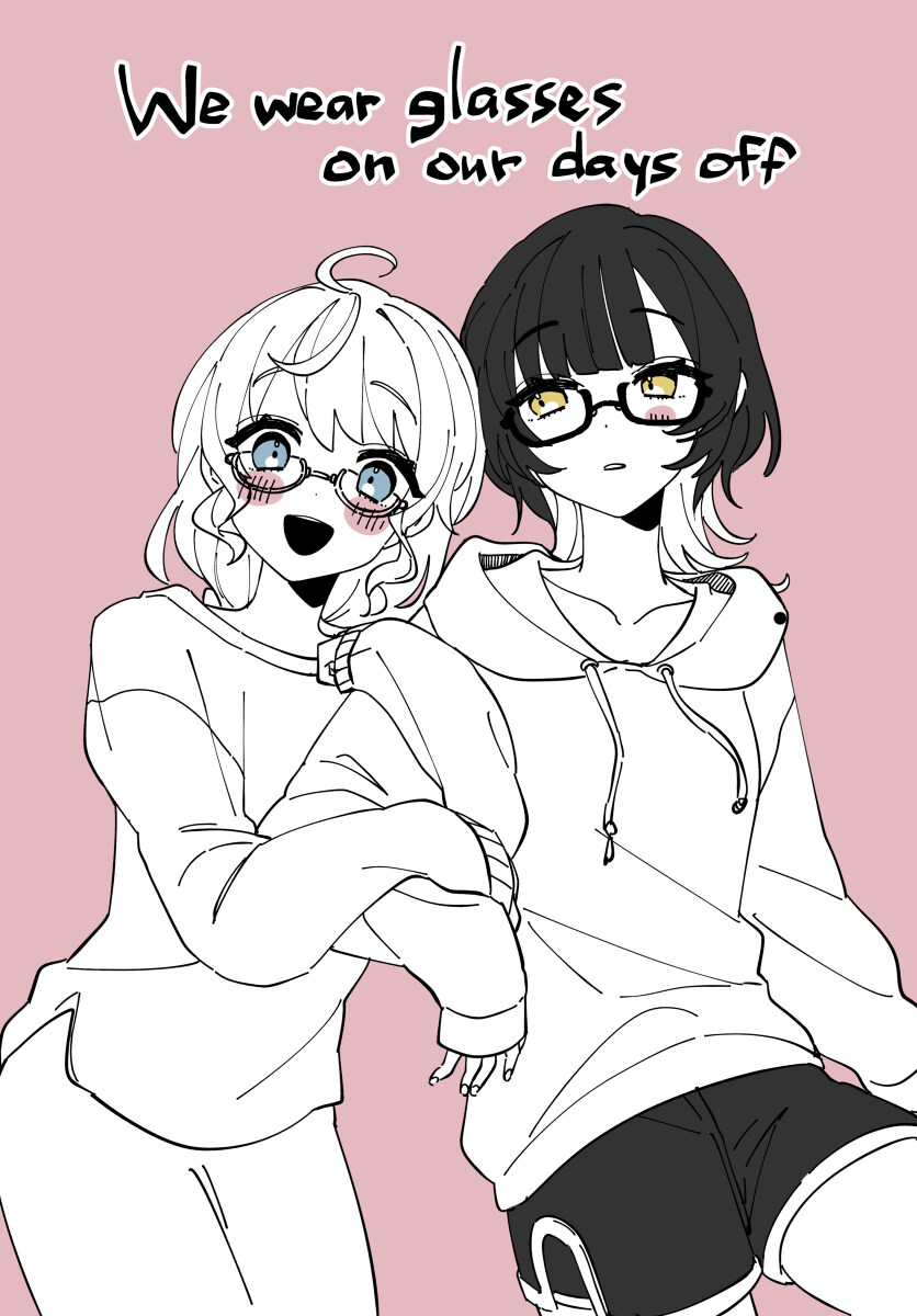 koopas 【Koharu & Minato】Minatos POV ⑩插图1